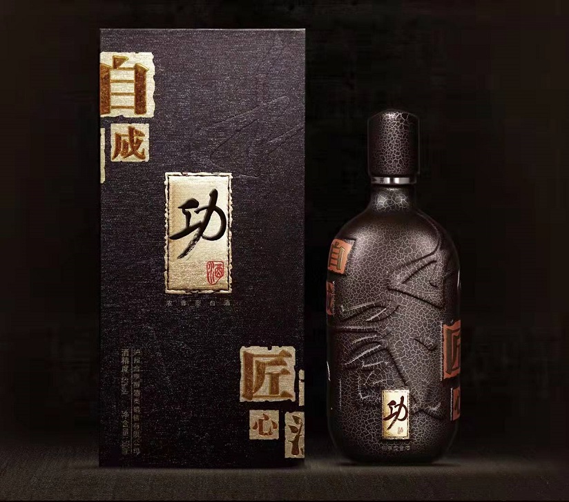 白酒開瓶后能放多久？